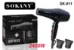 Sokany SK911 220 Volt 50Hz 2400W Professional Hair Dryer 220V 240V For Export  